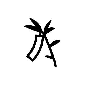 S CXgX^v 8×8mmy[zG-017 [Ȃ΂ X^v ͂ q nR |Cg ^ CXg 킢  ]y[֔zΉiz