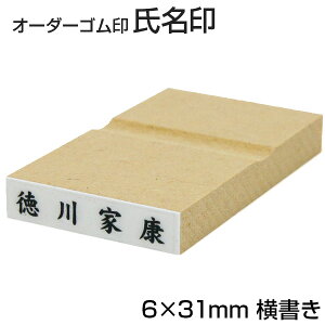 ^S  6×31mm -Pi [O S X^v  OX^v I[_[X^v IWi l[ X^v O͂ nR q rWlX rWlX]y[֔z