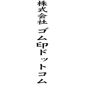 ^S pS 18×74mm c-Ж [Ж S I[_[ X^v IWi l[ X^v ͂ nR q rWlX rWlX Д pi ̂ l X^v]y[