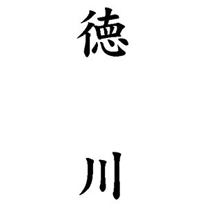 ^S pS 23×63mm c-ĉ [O S I[_[ X^v IWi l[ X^v OX^v ͂ nR q rWlX rWlX pi ̂ l X