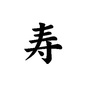 ^S pS 26×26mm yz [^ X^v X^v ͂ nR q S pi rWlX rWlX ̂ l X^v]