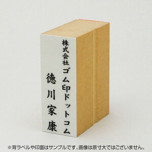 ^S pS 28×74mm c-Ж+ [O Ж S I[_[ X^v IWi l[ X^v ͂ nR q rWlX rWlX Д pi ̂ l X^