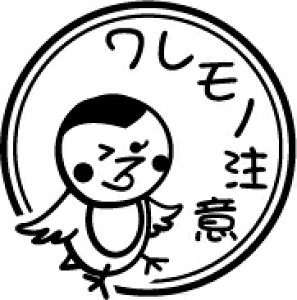 S VbvX^vumӁv 30×30mm shop-3030-001 [X^v ͂ nR q ^ S pi rWlX rWlX  Д]