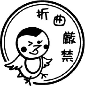 S VbvX^vu܋Ȍցv 30×30mm shop-3030-002 [X^v ͂ nR q ^ S pi rWlX rWlX  Д]