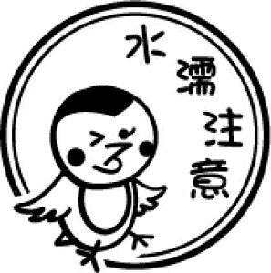 S VbvX^vuGӁv 30×30mm shop-3030-004 [X^v ͂ nR q ^ S pi rWlX rWlX  Д]