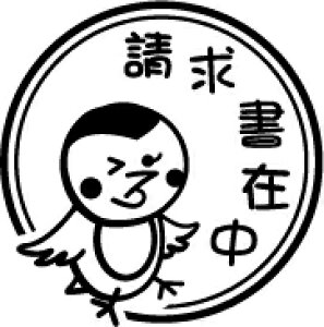 S VbvX^vuݒv 30×30mm shop-3030-005 [X^v ͂ nR q ^ S pi rWlX rWlX  Д]