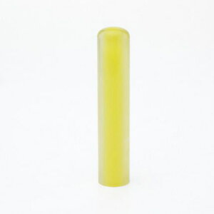  ͂ J[nR cool(LemonE) 12.5mm [iHanko-cool] [ 쐬 s F 킢 nR q ͂ O Mtg v[g  q]y[֔zΉiz