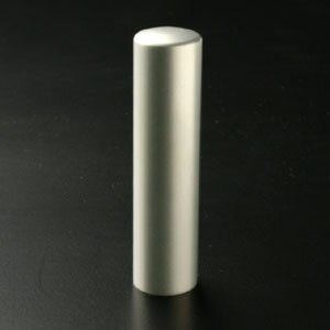  ͂ v[uXg `^  s 13.5mm yJ[P[Xtz [ s 쐬 ӃP[Xt Zbg nR O q Mtg v[g j q j 