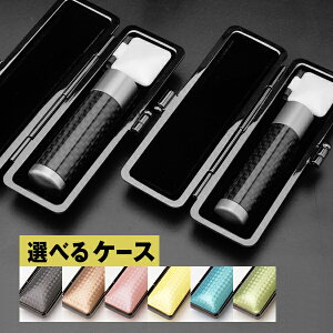  ͂ `^ sEF߈ SSZbgis 12mm F߈ 10.5mmj J[{`^ yӃP[Xtz [ s F ӃP[Xt 2{Zbg O nR q M