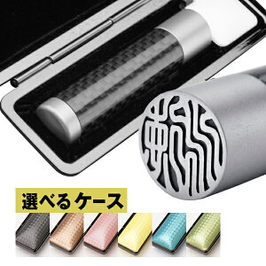  ͂ `^ s 12mm J[{`^ yӃP[Xtz [ 쐬 s IׂӃP[Xt Zbg ͂ O nR q Mtg v[g j q 