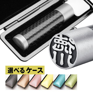  ͂ `^ F߈ 10.5mm J[{`^ yӃP[Xtz [ 쐬 F ӃP[Xt Zbg O nR q Mtg v[g q j j AEj