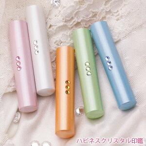  ͂ nslXNX^ 12mm ӂ̏㉺킩A^ty30Nۏؕtz [ 쐬 s F 킢 ͂ O nR q Mtg v[g j A