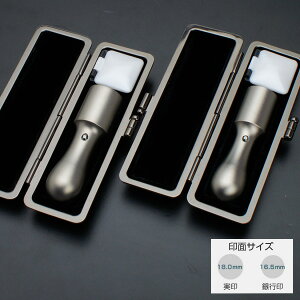  ͂ v[uXg `^ Аݗ Es 2{ZbgyVۃ^Cvzi 18mm s 16.5mmjyubN^gӃP[Xtz [@l `^ P[X