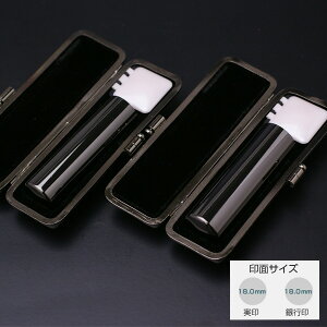  ͂ `^ v~A `^ Аݗ Es 2{LZbg v~AubNy^Cvzi 18mm s 18mmjyubN^gӃP[Xtz [@