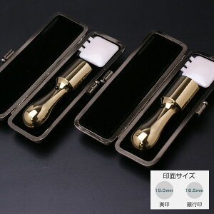  ͂ `^ v~A `^ Аݗ Es 2{Zbg v~AS[hyVۃ^Cvzi 18mm s 16.5mmjyubN^gӃP[Xtz [@