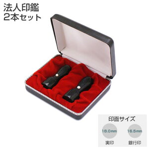  ͂ АݗG1Zbg  i 18mm s 16.5mmj2{ZbgiVۊWtjyP[Xtz [@l Ј P[Xt ӃZbg Ј Zbg @l @lp 