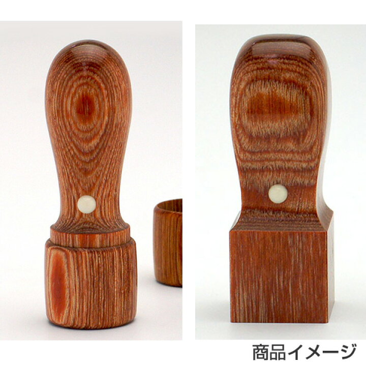 楽天市場】送料無料◇印鑑 はんこ 会社設立Bセット【天丸】(実印 18mm 