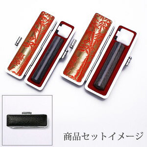  ͂ Es MLZbgi 15mm s 15mmjBLACK ӃP[Xygz[  s 2{Zbg ӃP[Xt Zbg O nR q Mtg v[g 