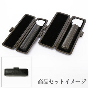 ͂ Es SMZbgi 13.5mm s 13.5mmjBLACK ӃP[XyubN^gz[  s 2{Zbg ӃP[Xt Zbg O nR q Mtg