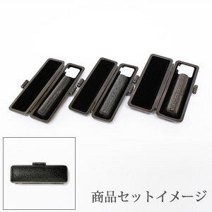  ͂ EsEF߈ XMMZbgi 18mm s 13.5mm F 12mmj BLACK ӃP[XyubN^gz[  s F 3{Zbg ӃP[Xt O n