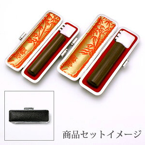  ͂ Es MMZbgi 15mm s 13.5mmjh ӃP[Xygz[  s 2{Zbg ӃP[Xt Zbg O nR q Mtg v[g 