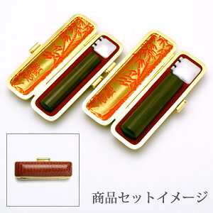  ͂ Es SSZbgi 13.5mm s 12mmjh gJQP[Xygz[  s 2{Zbg ӃP[Xt Zbg O nR q Mtg v[g