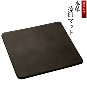 }bg Ȗ؃U[ {v}bg TCYF90×105mm FF[Ȃ}bg }bg Ӄ}bg v U[ ubN  ͂ q nR]y[֔zΉiz