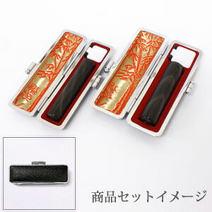  ͂ Es MSZbgi 15mm s 12mmjVR ӃP[Xygz[  s 2{Zbg ӃP[Xt Zbg O nR q Mtg v[
