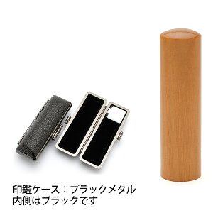 yi[ւ̂݁jz ͂   16.5mm IׂӃP[Xt[݌Ɍ   쐬 ӃP[Xt Zbg nR q O tl[]