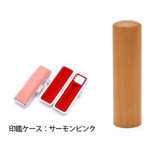 yi[ւ̂݁jz ͂   16.5mm IׂӃP[Xt[݌Ɍ   쐬 ӃP[Xt Zbg nR q O tl[]