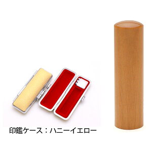 yi[ւ̂݁jz ͂   16.5mm IׂӃP[Xt[݌Ɍ   쐬 ӃP[Xt Zbg nR q O tl[]