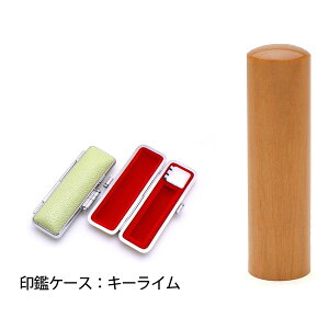 yi[ւ̂݁jz ͂   16.5mm IׂӃP[Xt[݌Ɍ   쐬 ӃP[Xt Zbg nR q O tl[]