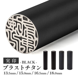  ͂ `^  uXg`^ubN IׂӃTCY 13.5mm 15.0mm 16.5mm 18mm [  쐬 nR q O tl[]