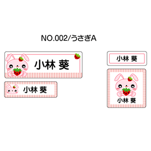 OV[ }}x V[^Cv No.002yAz [Ȃ܂V[ l[V[  w ObY Ot   킢  fUC O h V[ ~l[g 