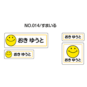 OV[ }}x o[^Cv No.014y܂z [Ȃ܂V[ l[V[ zp  w ObY Ot   킢  fUC O AC V[ 