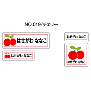 OV[ }}x o[^Cv No.019y`F[z [Ȃ܂V[ l[V[ zp  w ObY Ot   킢  fUC O AC V[ 