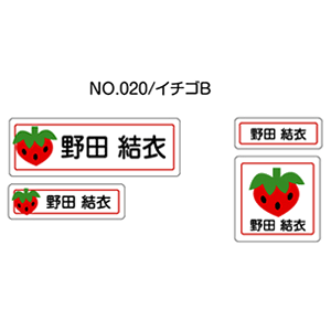 OV[ }}x o[^Cv No.020yC`SBz [Ȃ܂V[ l[V[ zp  w ObY Ot   킢  fUC O AC V[ 