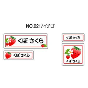 OV[ }}x o[^Cv No.021yC`Sz [Ȃ܂V[ l[V[ zp  w ObY Ot   킢  fUC O AC V[ 