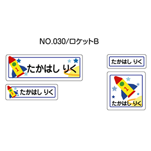 OV[ }}x V[^Cv No.030yPbgBz [Ȃ܂V[ l[V[  w ObY Ot   킢  fUC O h V[ ~l[