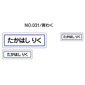 OV[ }}x V[^Cv No.031y킭z [Ȃ܂V[ l[V[  w ObY Ot   Vv fUC O h V[ ~l[g ۈ牀 