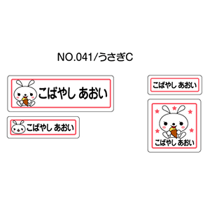 OV[ }}x V[^Cv No.041yCz [Ȃ܂V[ l[V[  w ObY Ot   킢  fUC O h V[ ~l[g 