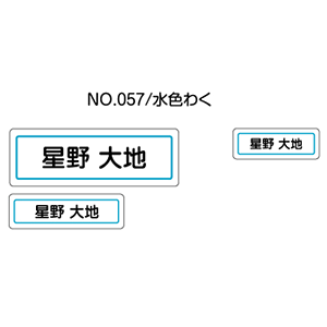OV[ }}x AC^Cv No.057yF킭z [Ȃ܂V[ l[V[ zp   w ObY Ot   Vv fUC O AC V[ 