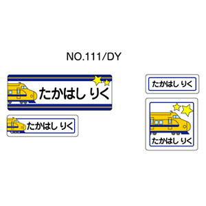 OV[ }}x AC^Cv No.111yDYz [Ȃ܂V[ l[V[ zp   w ObY Ot   킢  fUC O AC V[ 