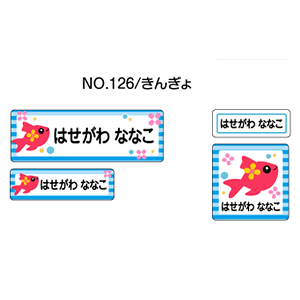 OV[ }}x o[^Cv No.126y񂬂z [Ȃ܂V[ l[V[ zp  w ObY Ot   킢  fUC O AC V[ 