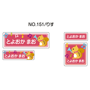 OV[ }}x o[^Cv No.151y肷z [Ȃ܂V[ l[V[ zp  w ObY Ot   킢  fUC O AC V[ ۈ