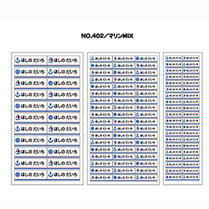 OV[ }}x V[^Cv No.402y}MIXz [Ȃ܂V[ l[V[  w ObY Ot   킢  fUC O h V[ ~l[g