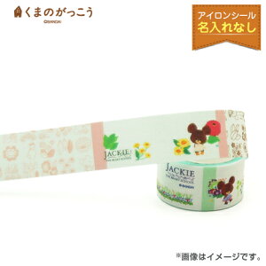 ܂̂ OV[ {ACe[v t[JbgyȂz X}CWbL[V[Y [Ȃ܂V[ l[V[ l[x AC  w ObY 