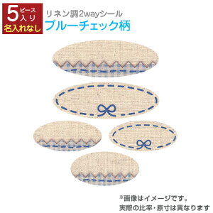 OV[ 2way xV[ lyȂz u[`FbN 1V[gi5s[Xj [Ȃ܂V[ l[V[ l[x AC z  w ObY Ot 