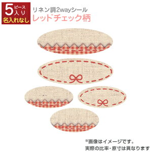 OV[ 2way xV[ lyȂz bh`FbN 1V[gi5s[Xj [Ȃ܂V[ l[V[ l[x AC z  w ObY Ot 