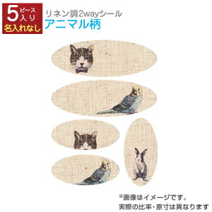 OV[ 2way xV[ lyȂz Aj} 1V[gi5s[Xj [Ȃ܂V[ l[V[ l[x AC z  w ObY Ot 킢 